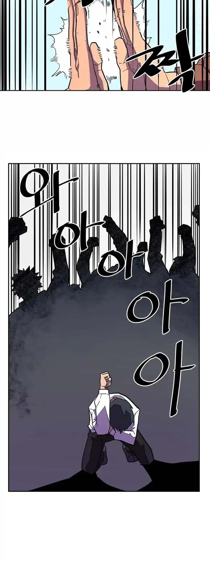 A Returner’s Magic Should Be Special Chapter 2 image 19_optimized